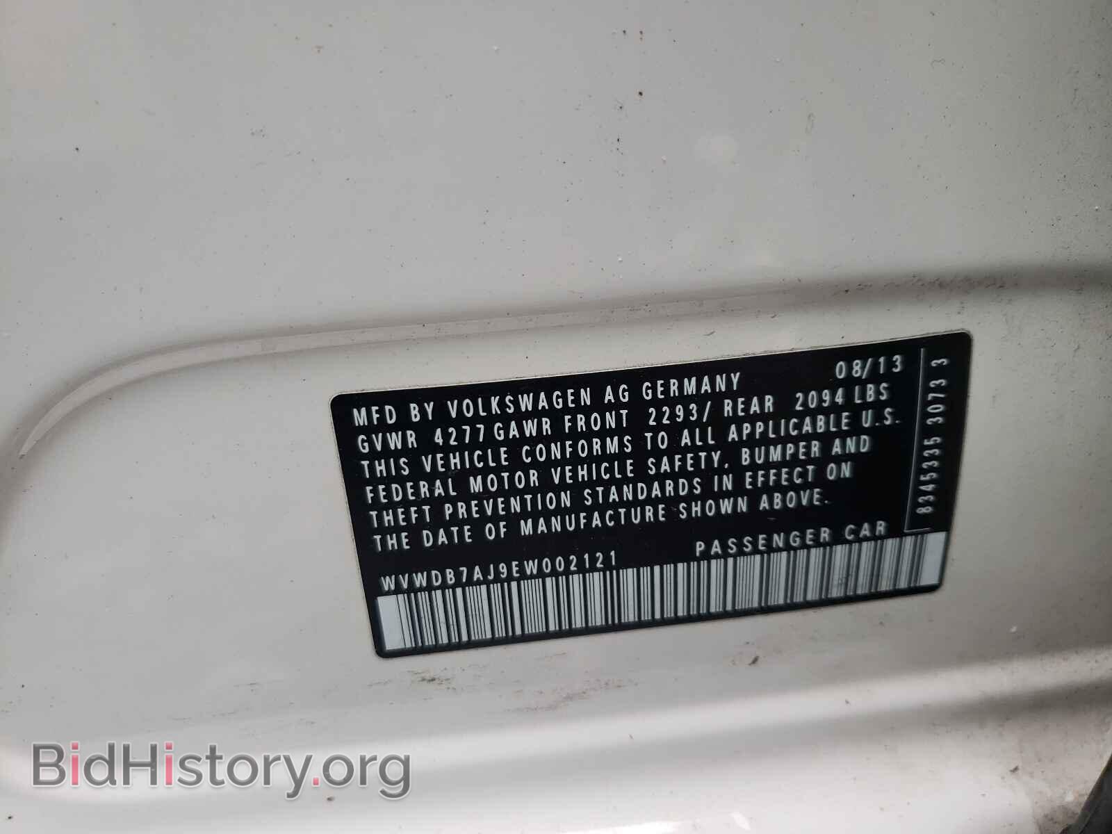 2014 VOLKSWAGEN GOLF - VIN: WVWDB7AJ9EW002121 - Фото 10