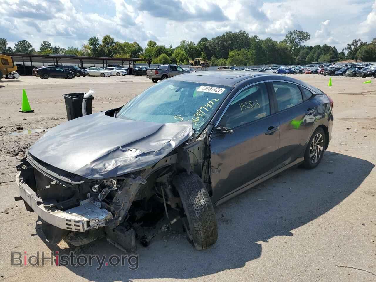 2017 HONDA CIVIC - VIN: 19XFC2F71HE066559 - Фото 2