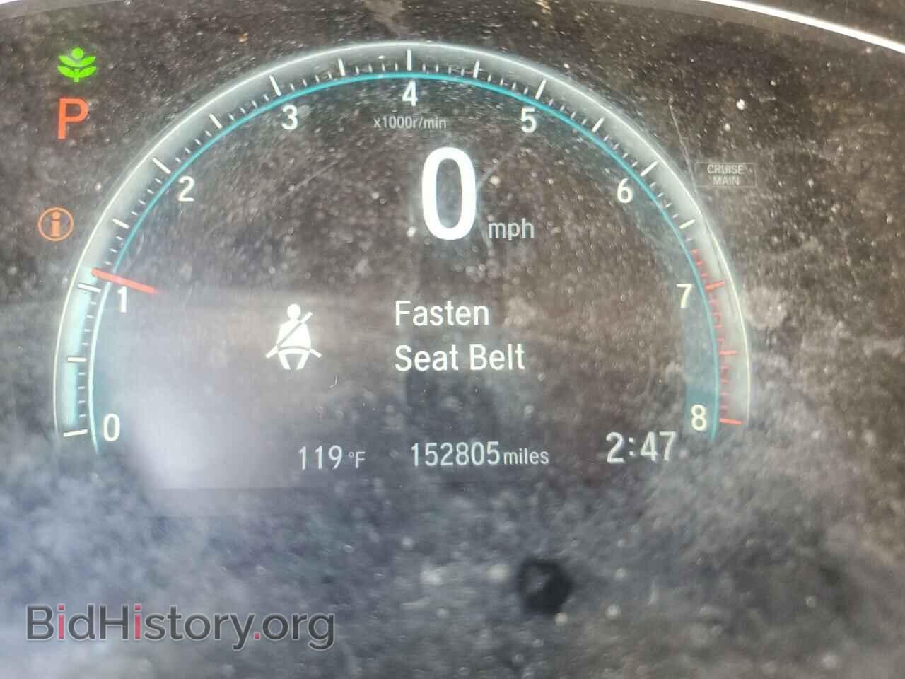 2017 HONDA CIVIC - VIN: 19XFC2F71HE066559 - Фото 8