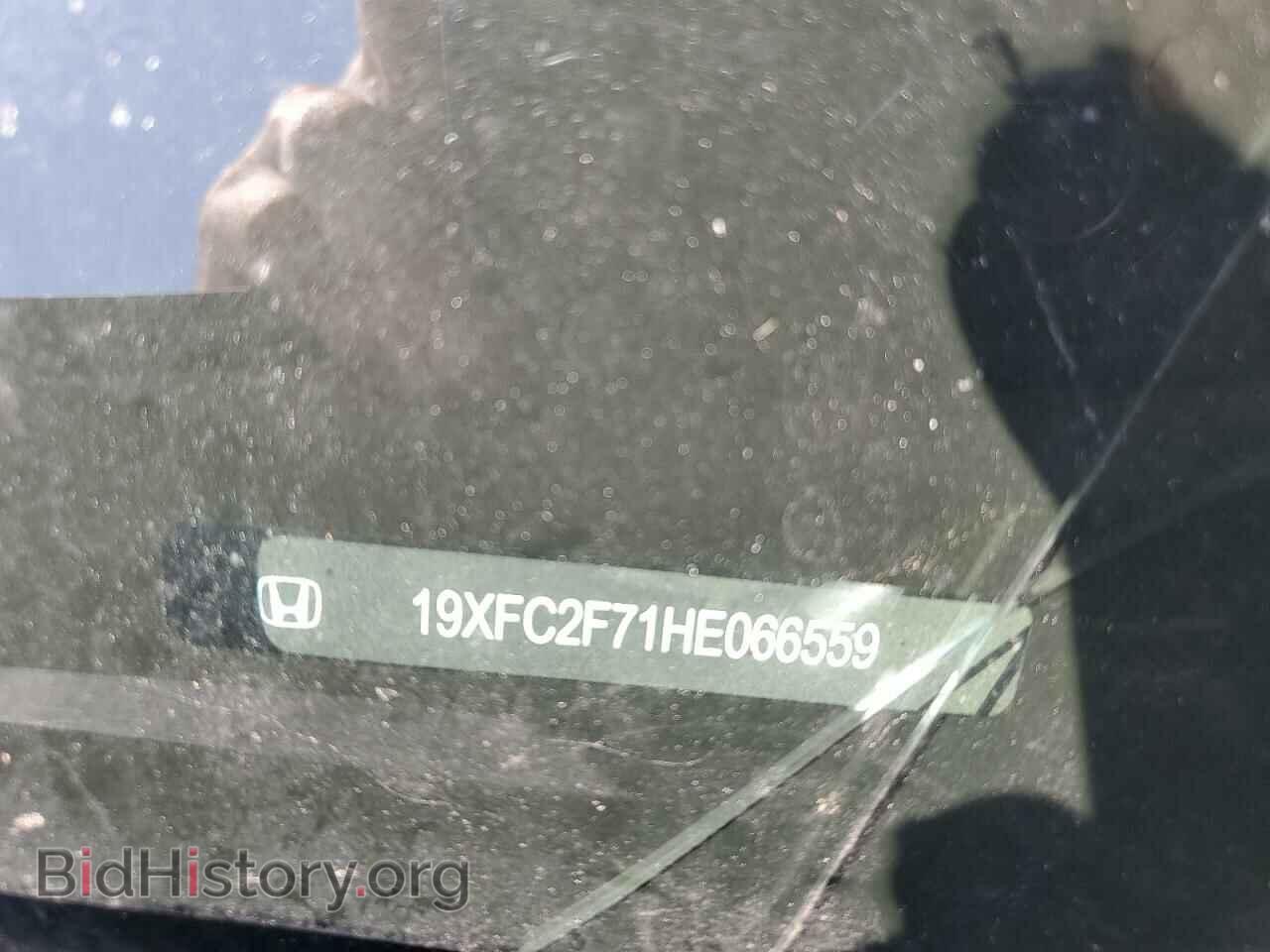 2017 HONDA CIVIC - VIN: 19XFC2F71HE066559 - Фото 10