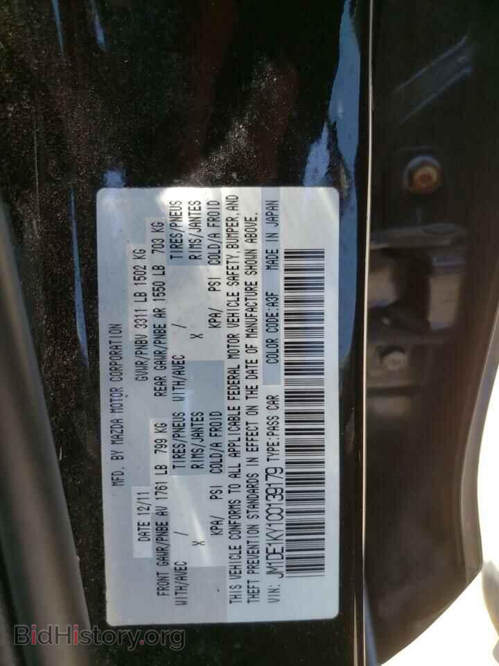 2012 MAZDA 2 - VIN: JM1DE1KY1C0139179 - Photo 12