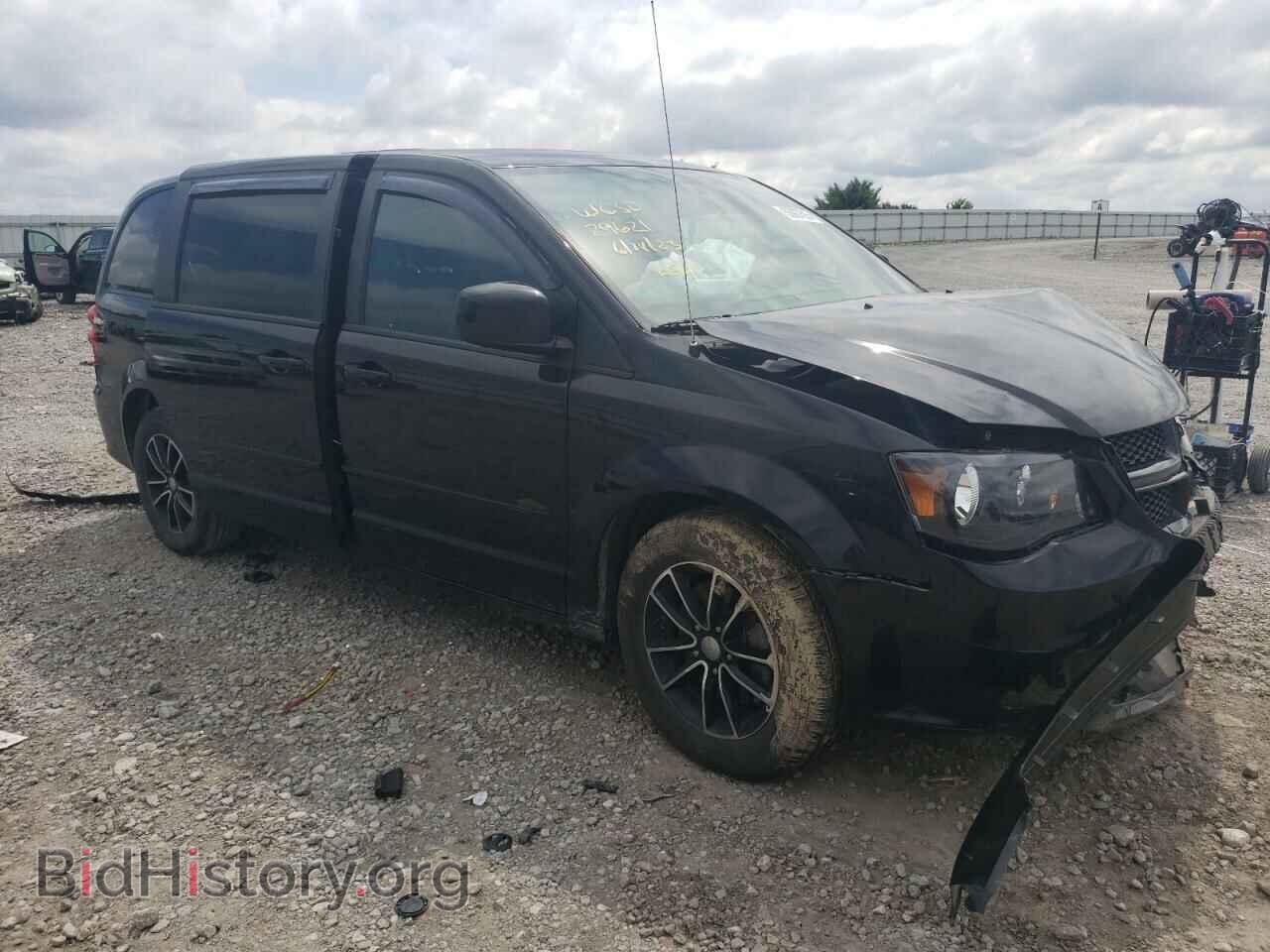 2017 DODGE CARAVAN - VIN: 2C4RDGBG0HR850095 - Фото 4