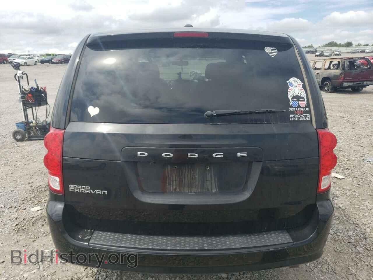 2017 DODGE CARAVAN - VIN: 2C4RDGBG0HR850095 - Фото 6