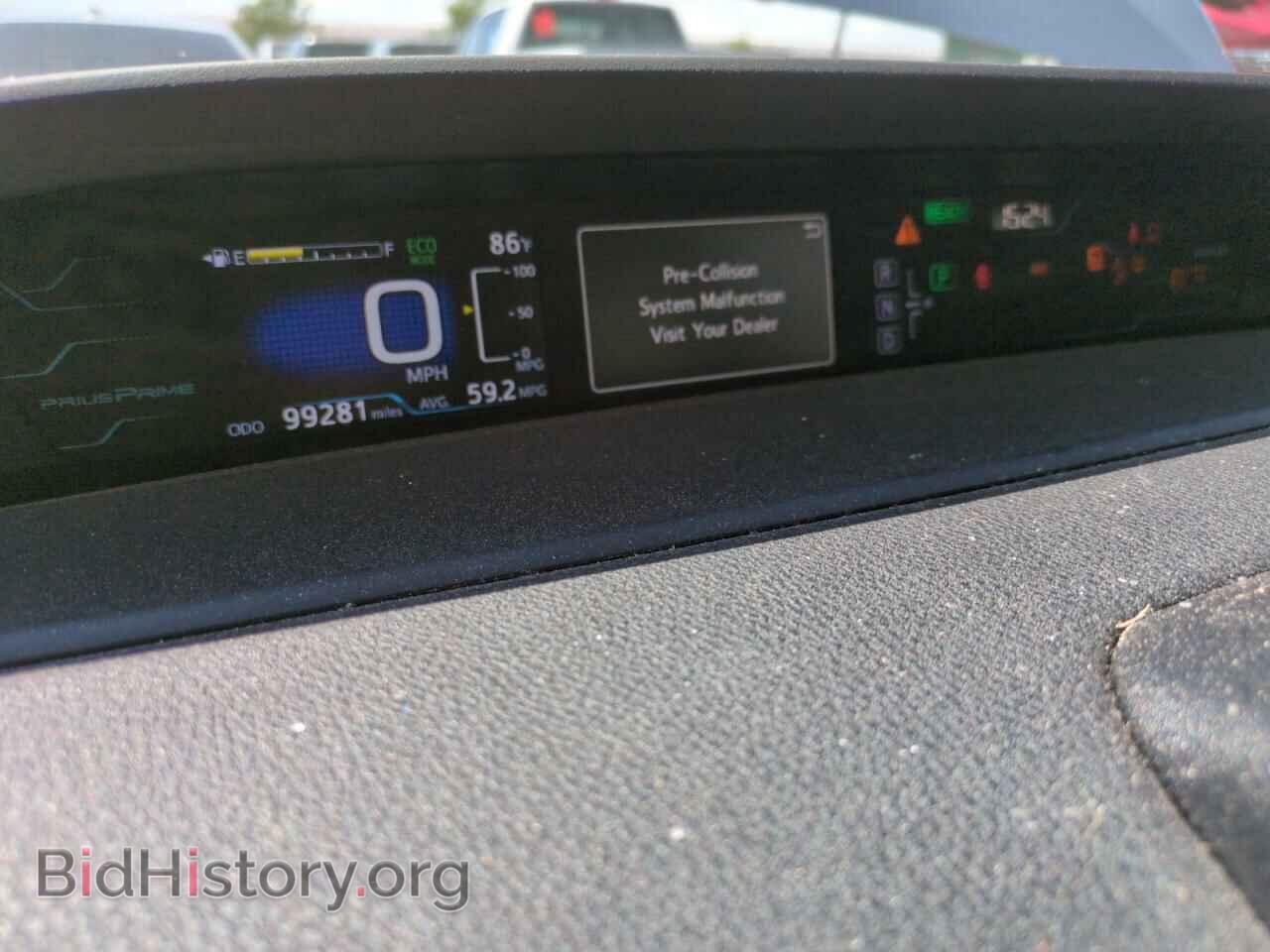 2017 TOYOTA PRIUS - VIN: JTDKARFP2H3008738 - Фото 9