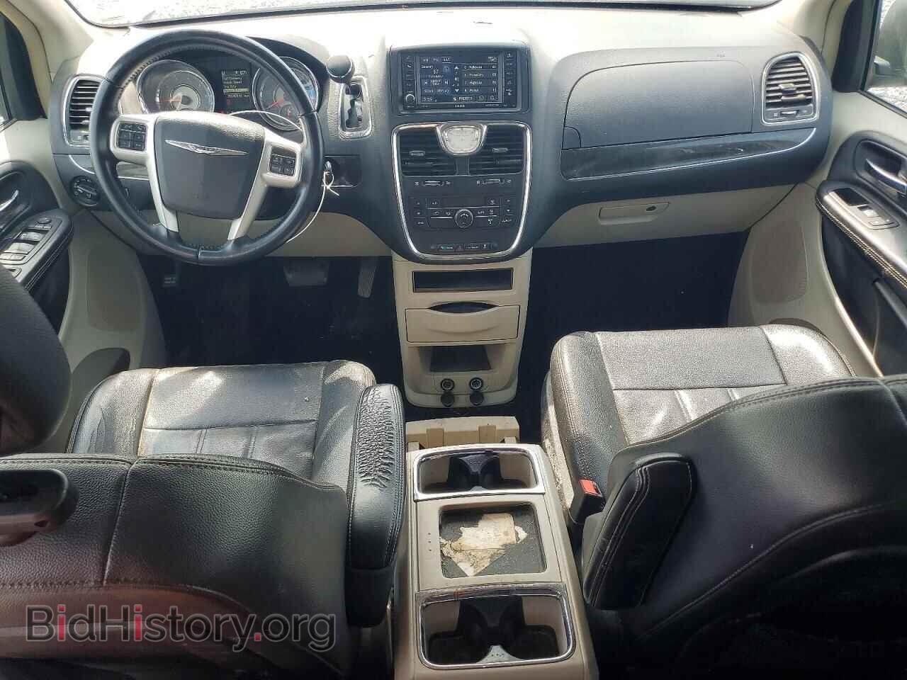 2016 CHRYSLER MINIVAN - VIN: 2C4RC1BG3GR290572 - Photo 8