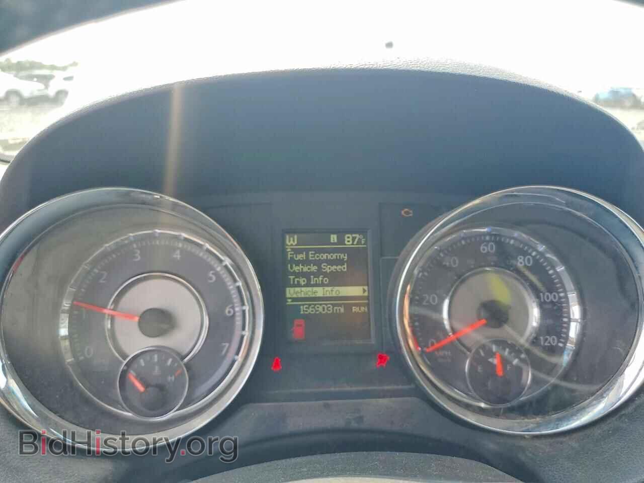 2016 CHRYSLER MINIVAN - VIN: 2C4RC1BG3GR290572 - Photo 9