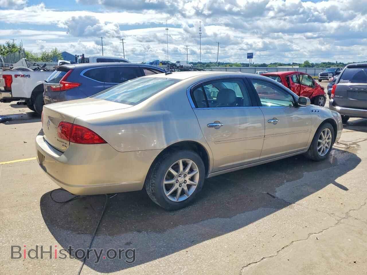 2008 BUICK LUCERNE - VIN: 1G4HD57208U126578 - Фото 3