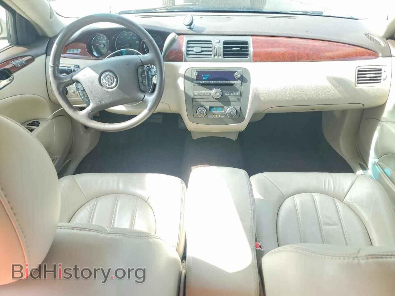 2008 BUICK LUCERNE - VIN: 1G4HD57208U126578 - Фото 8