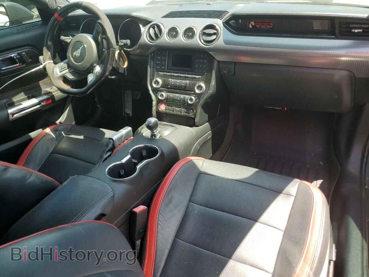 2016 FORD MUSTANG - VIN: 1FA6P8CF3G5207893 - Фото 8