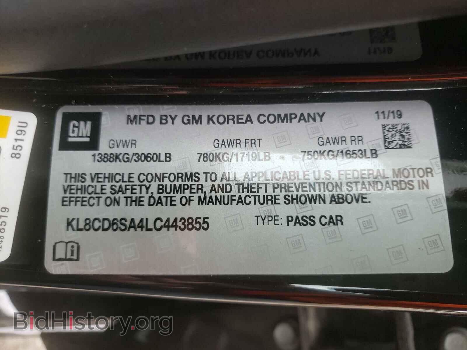 2020 CHEVROLET SPARK - VIN: KL8CD6SA4LC443855 - Фото 10