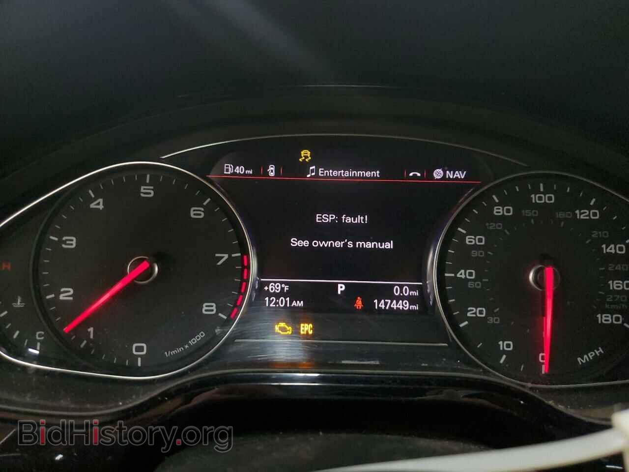 2011 AUDI A8 - VIN: WAURVAFD4BN005925 - Фото 9