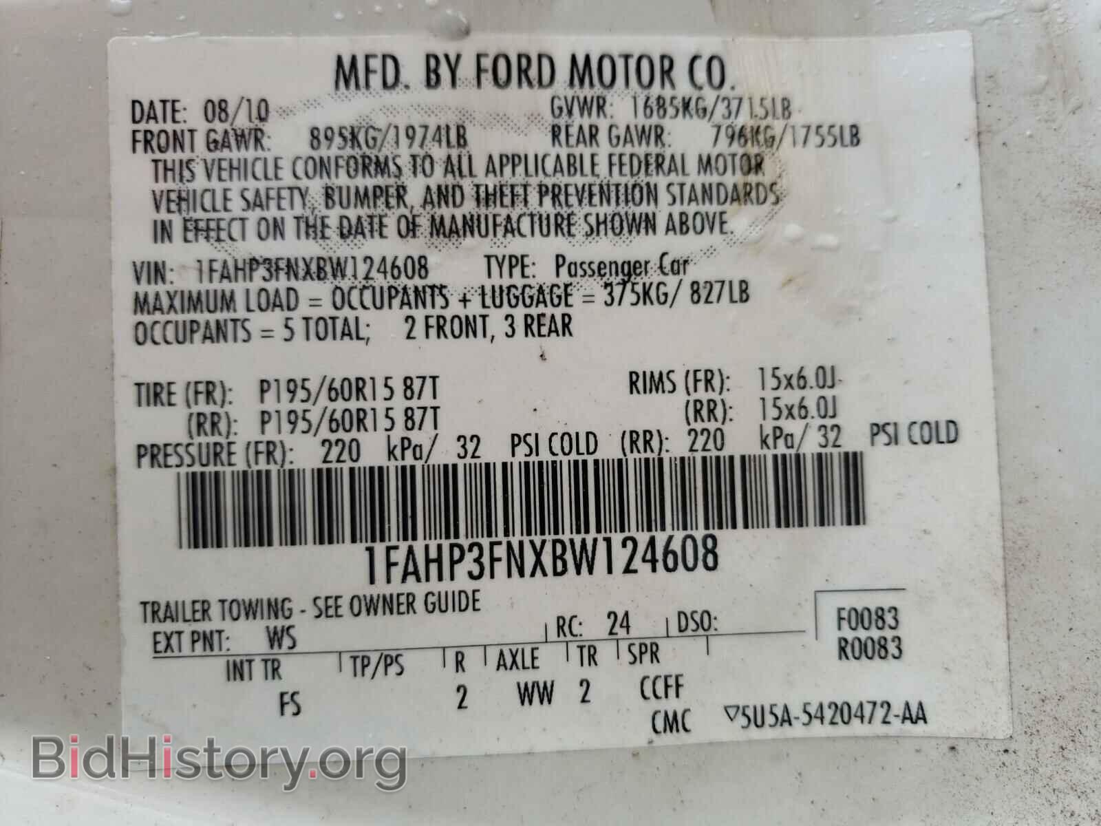 2011 FORD FOCUS - VIN: 1FAHP3FNXBW124608 - Фото 10
