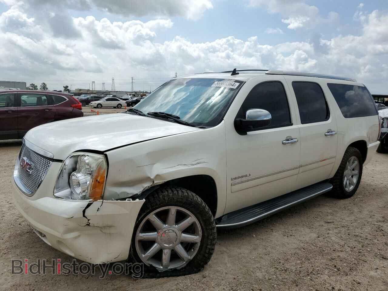 Photo 1GKS2MEF6CR184744 - GMC YUKON 2012