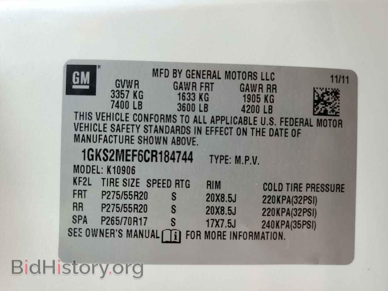 2012 GMC YUKON - VIN: 1GKS2MEF6CR184744 - Photo 13
