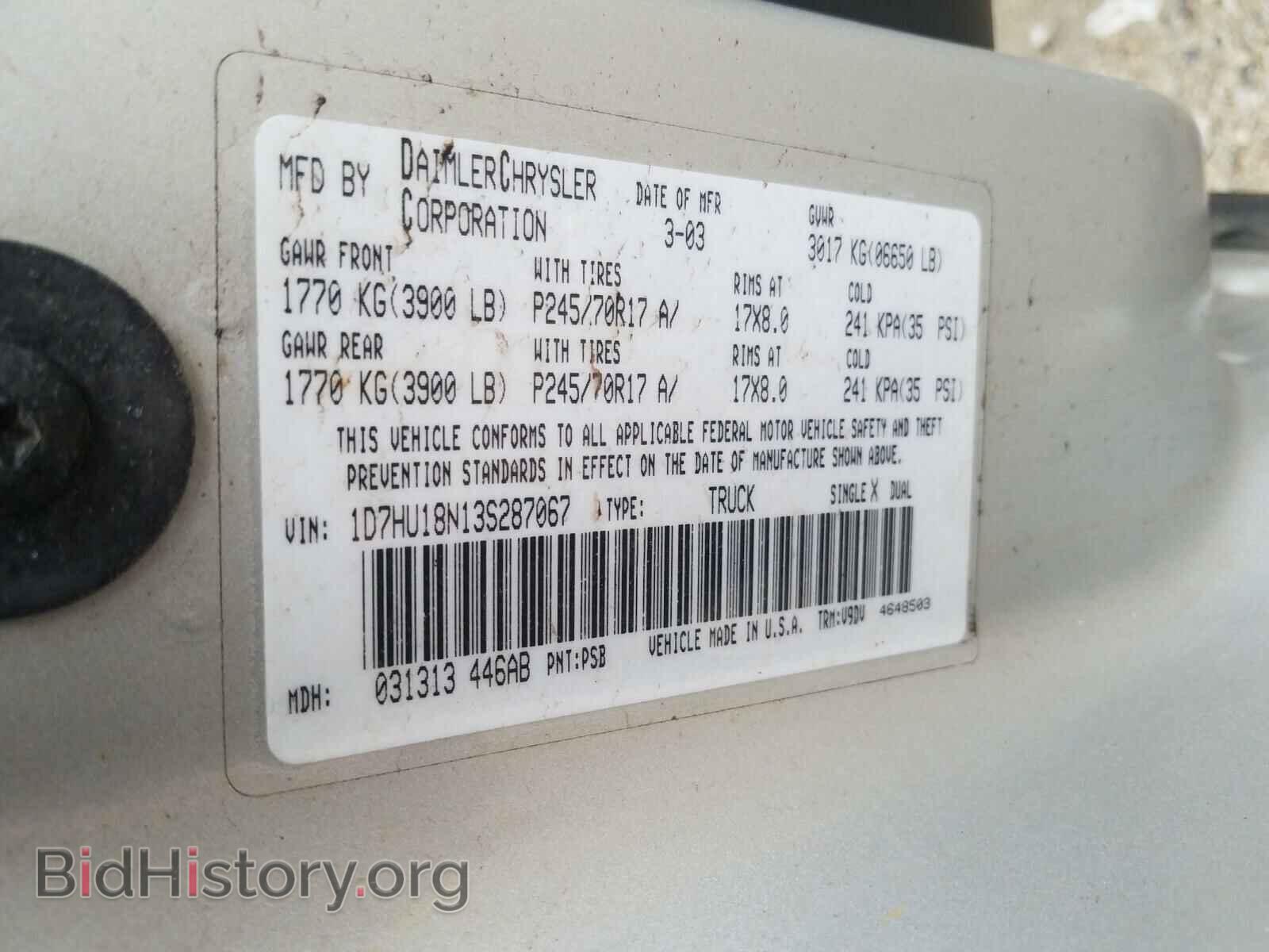 2003 DODGE RAM - VIN: 1D7HU18N13S287067 - Photo 10