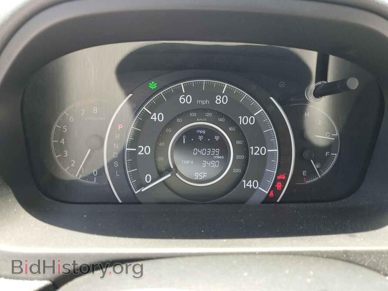 2015 HONDA CRV - VIN: 3CZRM3H33FG711055 - Фото 9