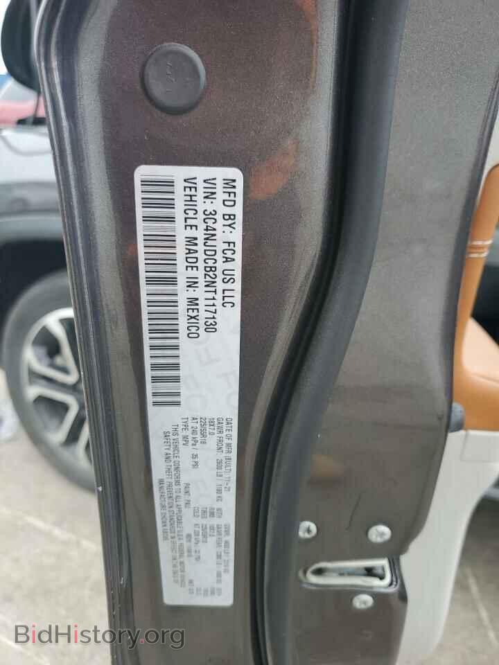 2022 JEEP COMPASS - VIN: 3C4NJDCB2NT117130 - Photo 12