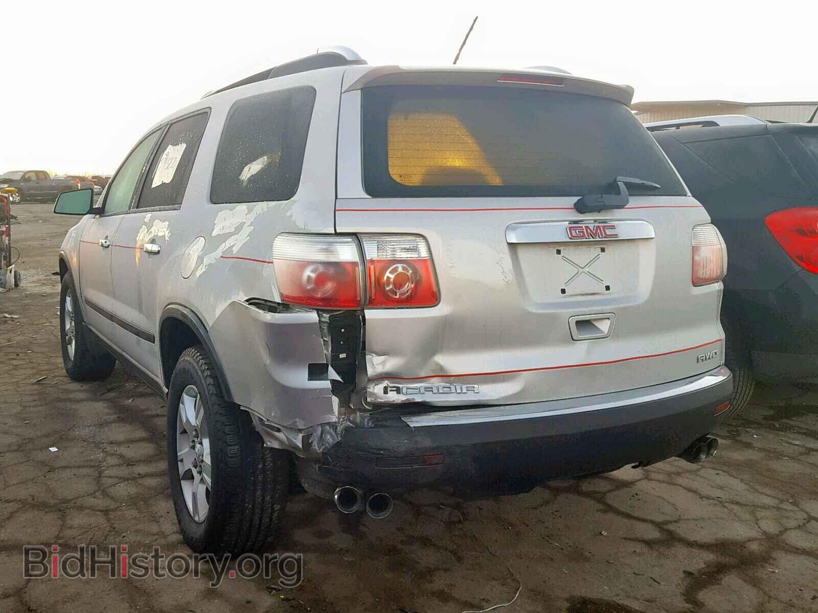 2009 GMC ACADIA SLE - VIN: 1GKEV13D69J150086 - Фото 3