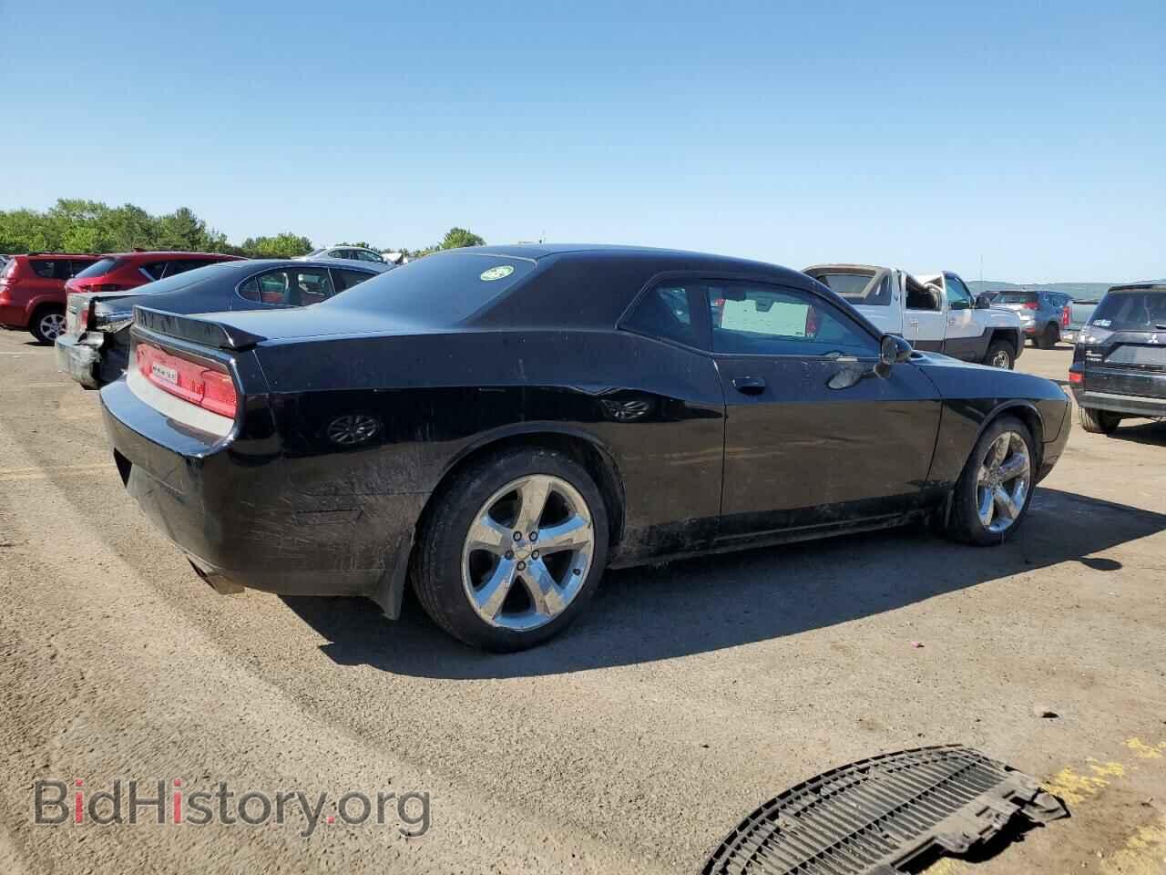 2011 DODGE CHALLENGER - VIN: 2B3CJ4DG2BH604075 - Photo 3