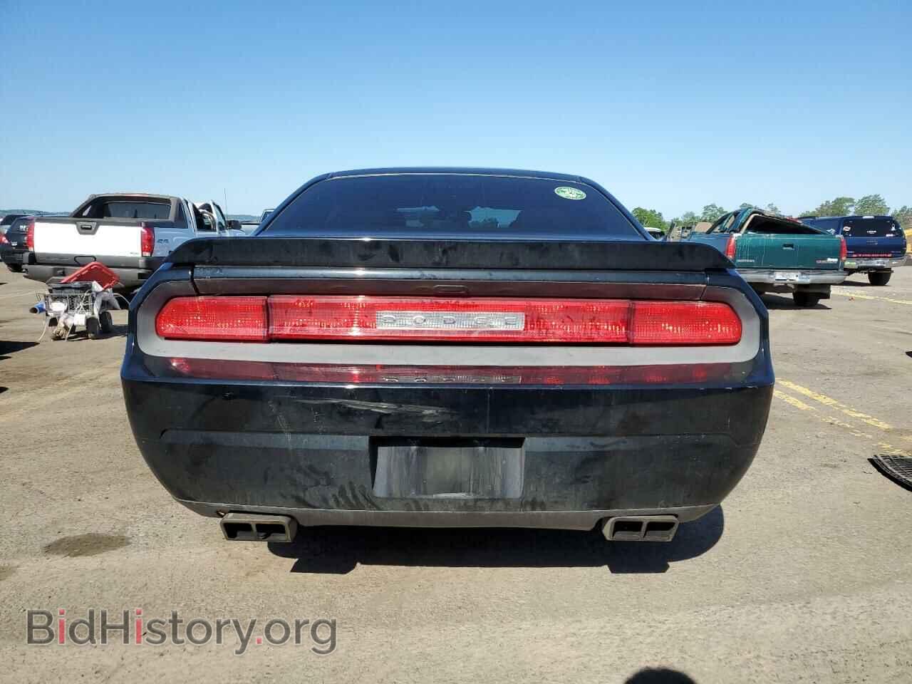 2011 DODGE CHALLENGER - VIN: 2B3CJ4DG2BH604075 - Photo 6