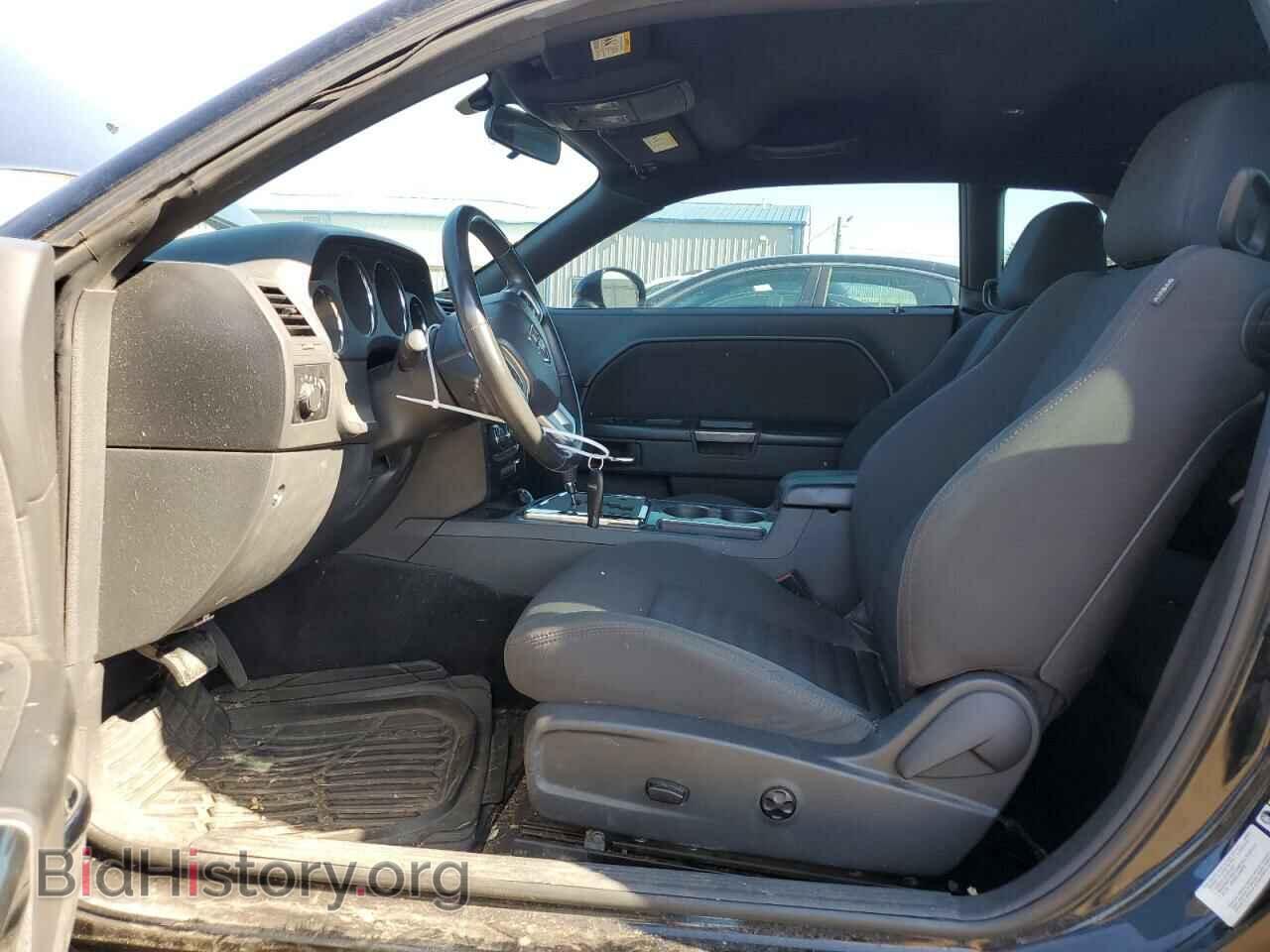2011 DODGE CHALLENGER - VIN: 2B3CJ4DG2BH604075 - Photo 7