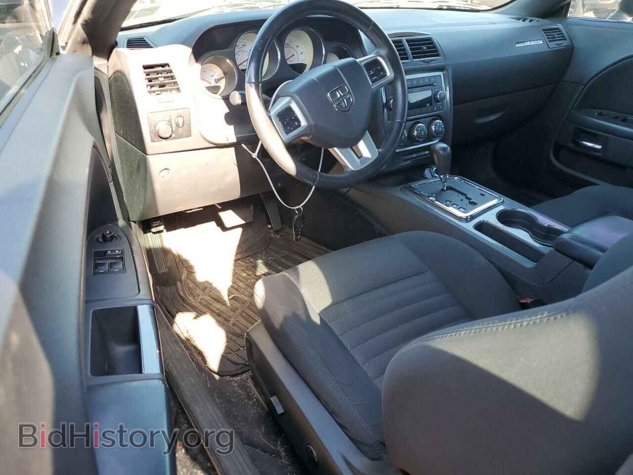 2011 DODGE CHALLENGER - VIN: 2B3CJ4DG2BH604075 - Photo 8
