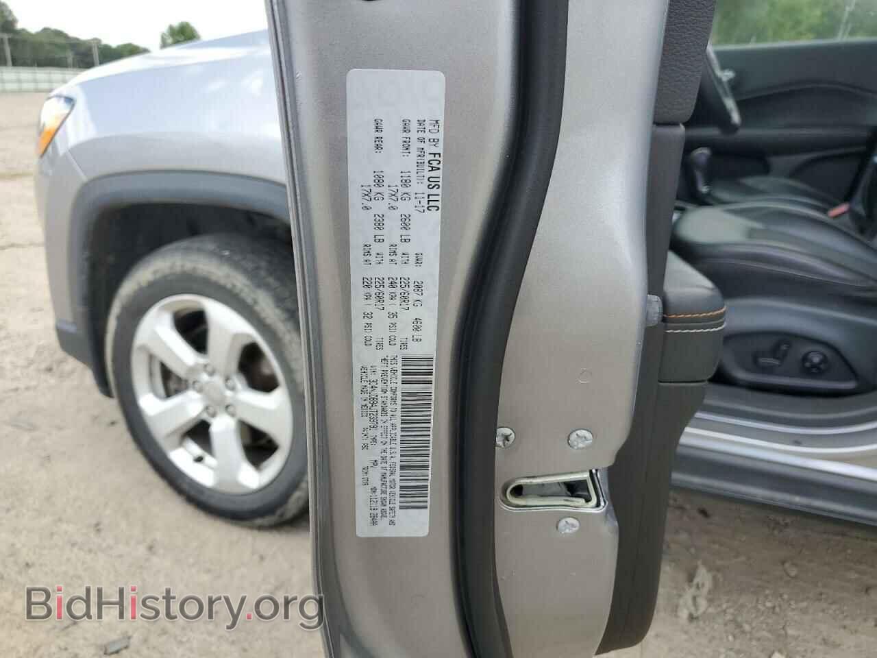 2018 JEEP COMPASS - VIN: 3C4NJDBB4JT239791 - Photo 12