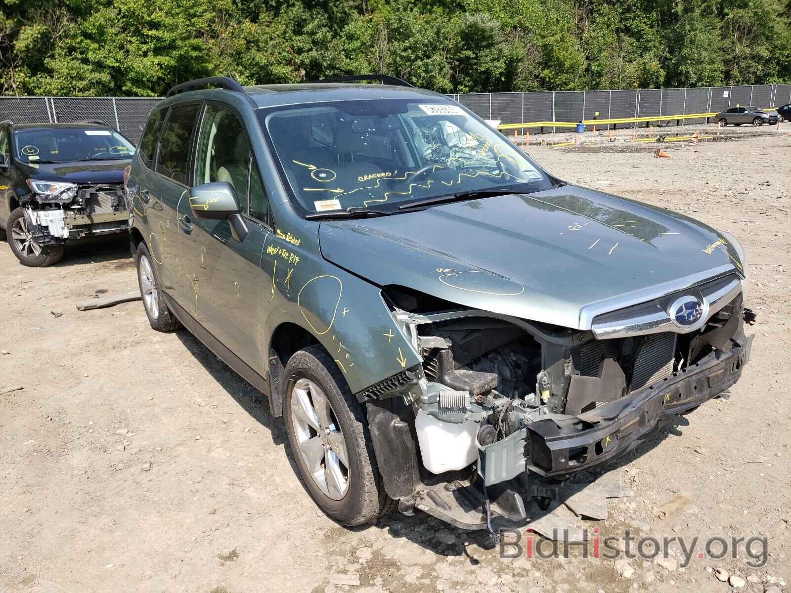 Photo JF2SJAHC4FH465127 - SUBARU FORESTER 2015