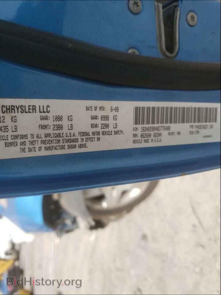 2008 DODGE CALIBER - VIN: 1B3HB28B48D776488 - Photo 10