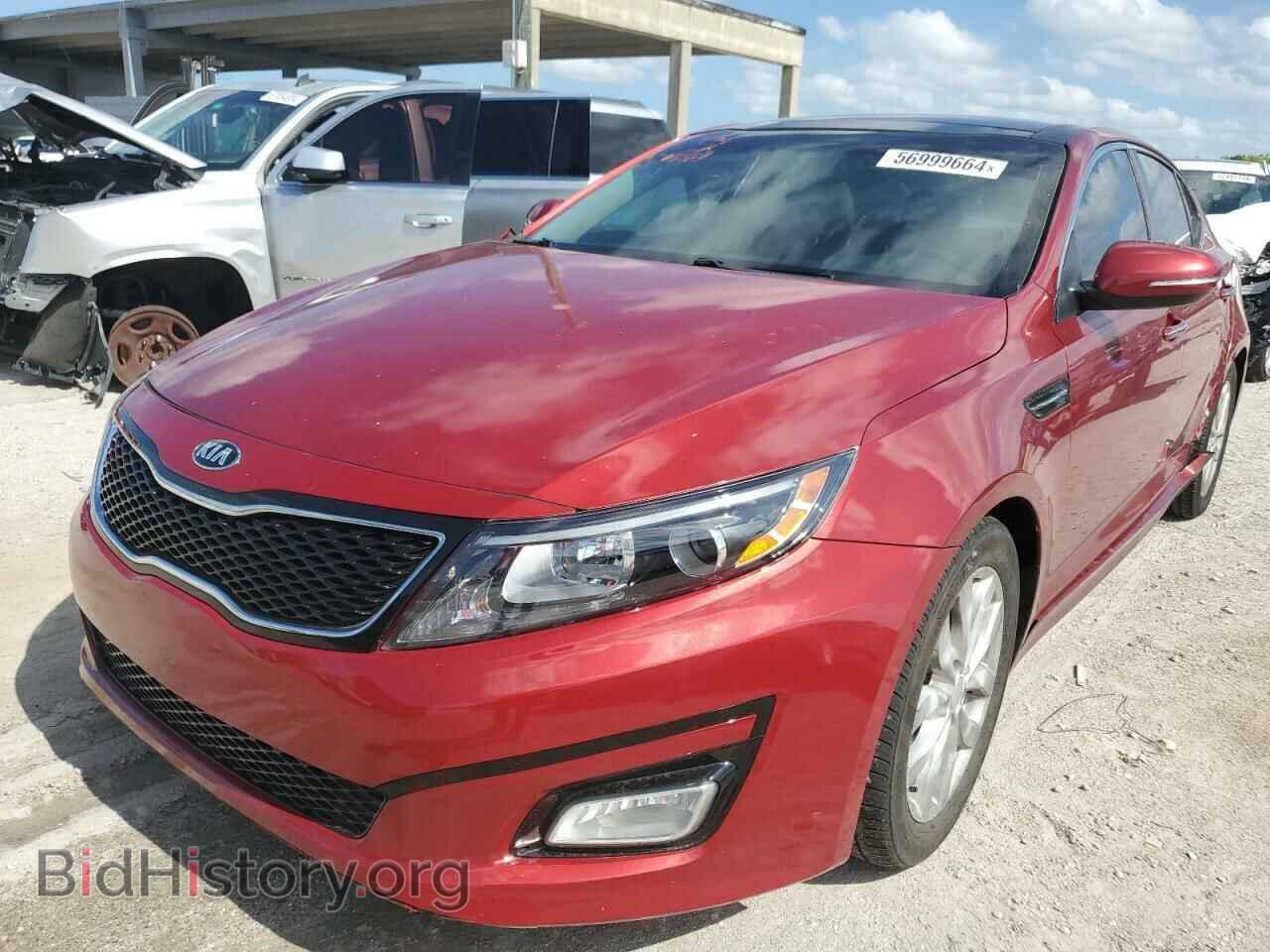 Фотография 5XXGN4A75EG301677 - KIA OPTIMA 2014