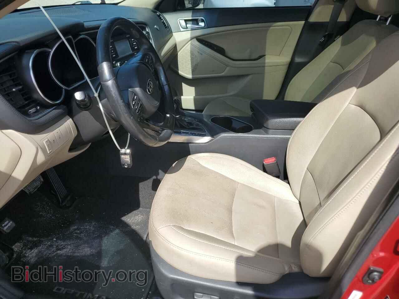 2014 KIA OPTIMA - VIN: 5XXGN4A75EG301677 - Фото 7