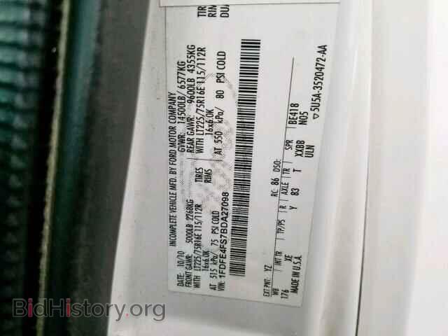 2011 FORD ECONOLINE - VIN: 1FDFE4FS7BDA27098 - Фото 10