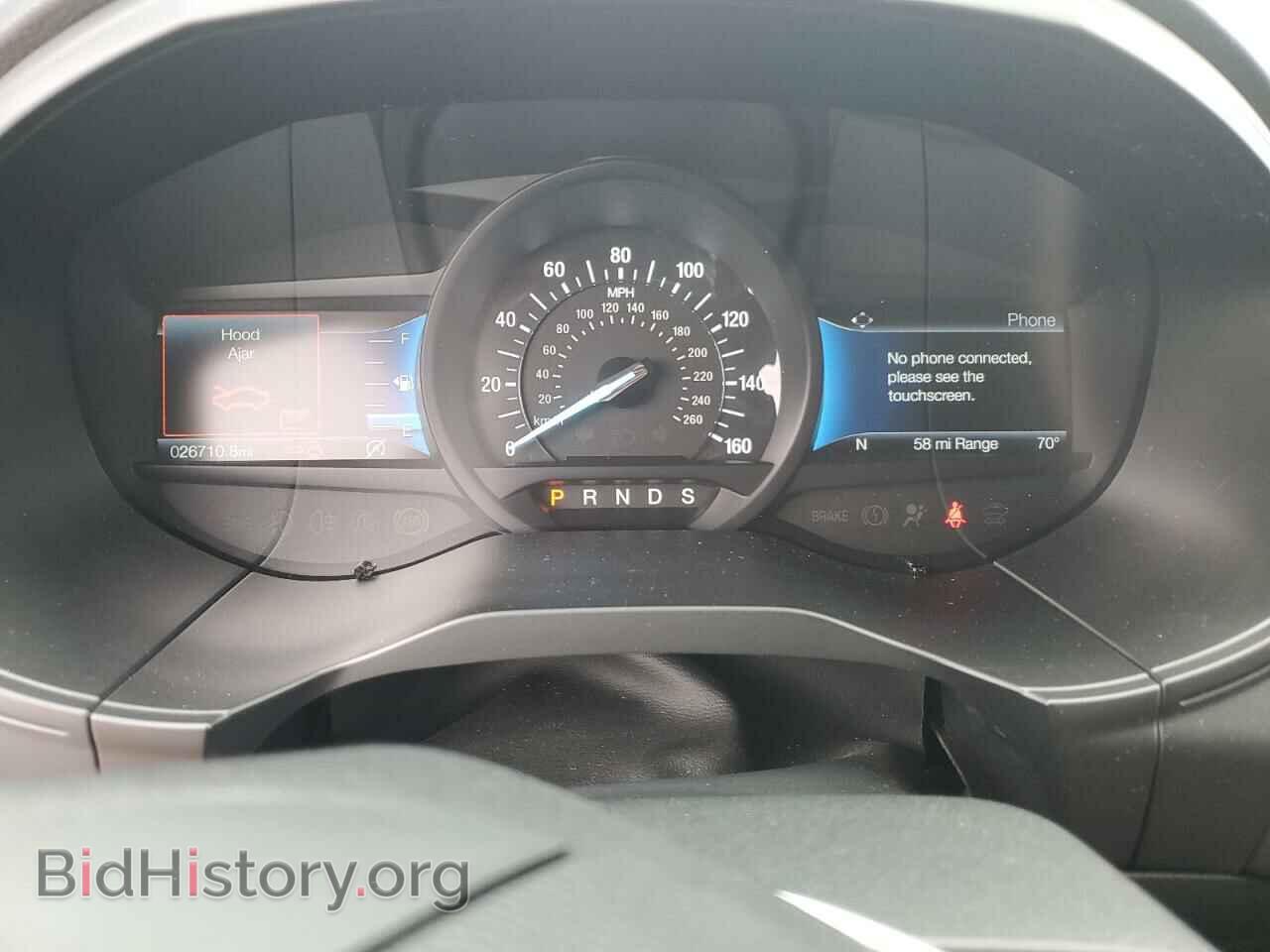 2023 FORD EDGE - VIN: 2FMPK4J97PBA12888 - Фото 9