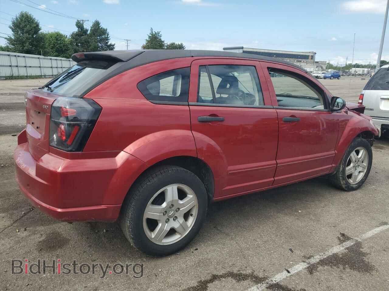 2007 DODGE CALIBER - VIN: 1B3HB48B27D593651 - Фото 3