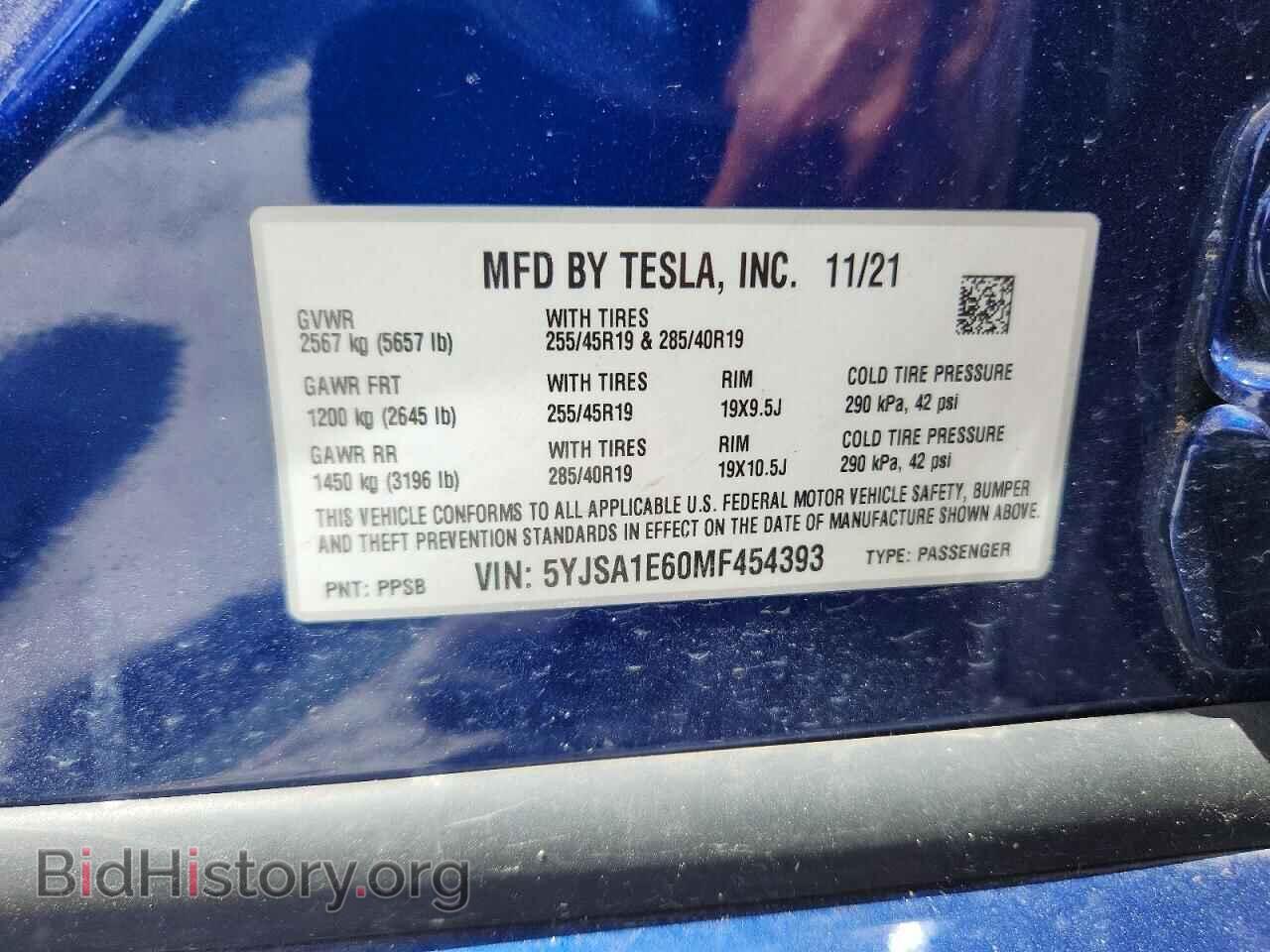 2021 TESLA MODEL S - VIN: 5YJSA1E60MF454393 - Photo 13