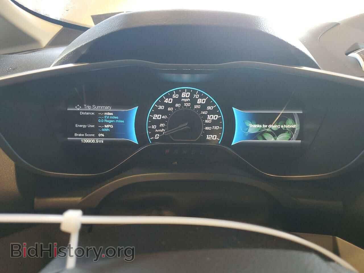 2016 FORD CMAX - VIN: 1FADP5CU7GL117467 - Фото 9
