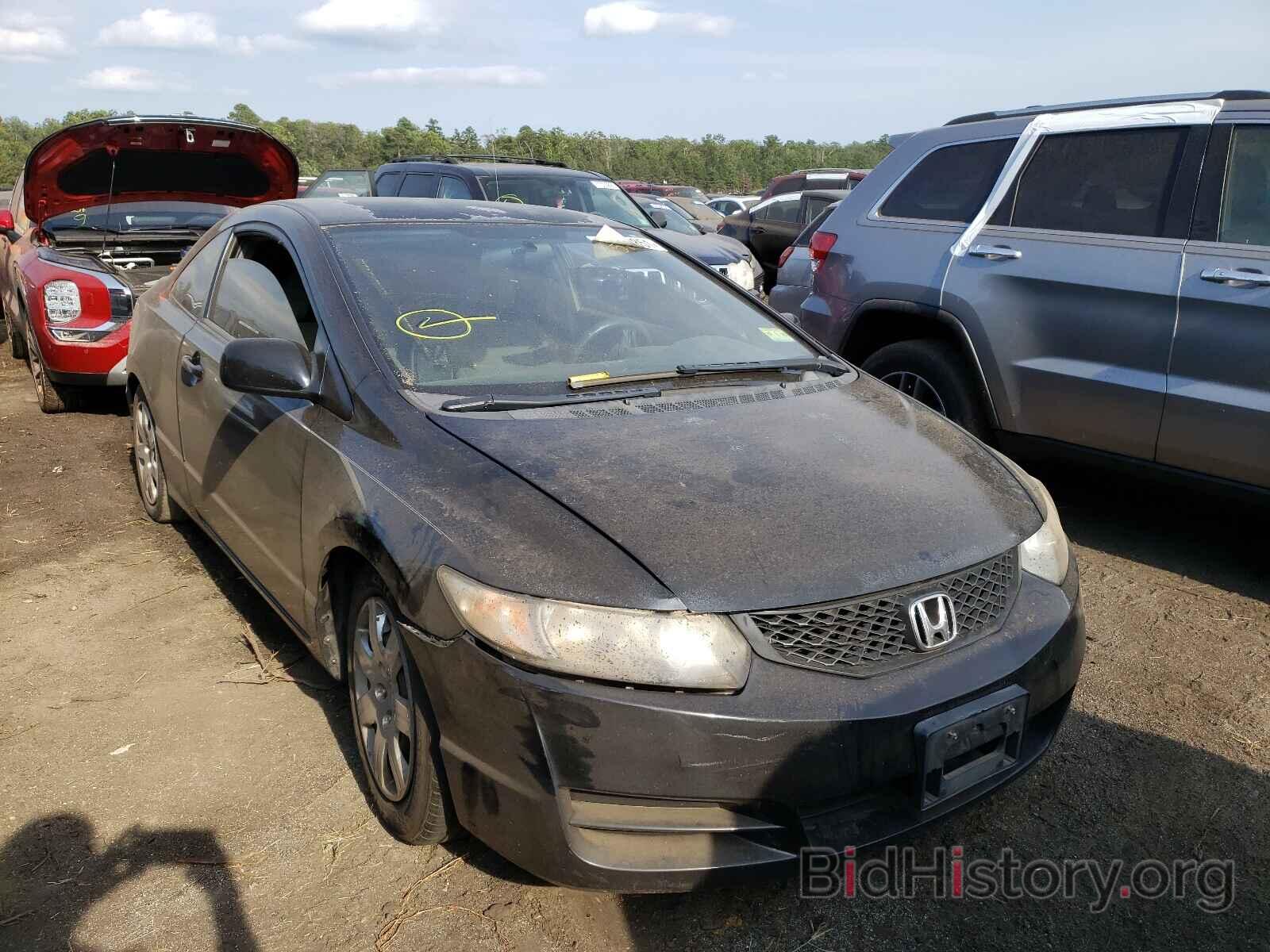 Photo 2HGFG1B68AH534830 - HONDA CIVIC 2010