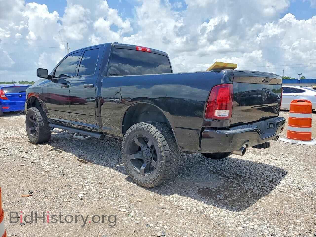 2015 RAM 1500 - VIN: 1C6RR7FT7FS572727 - Photo 2