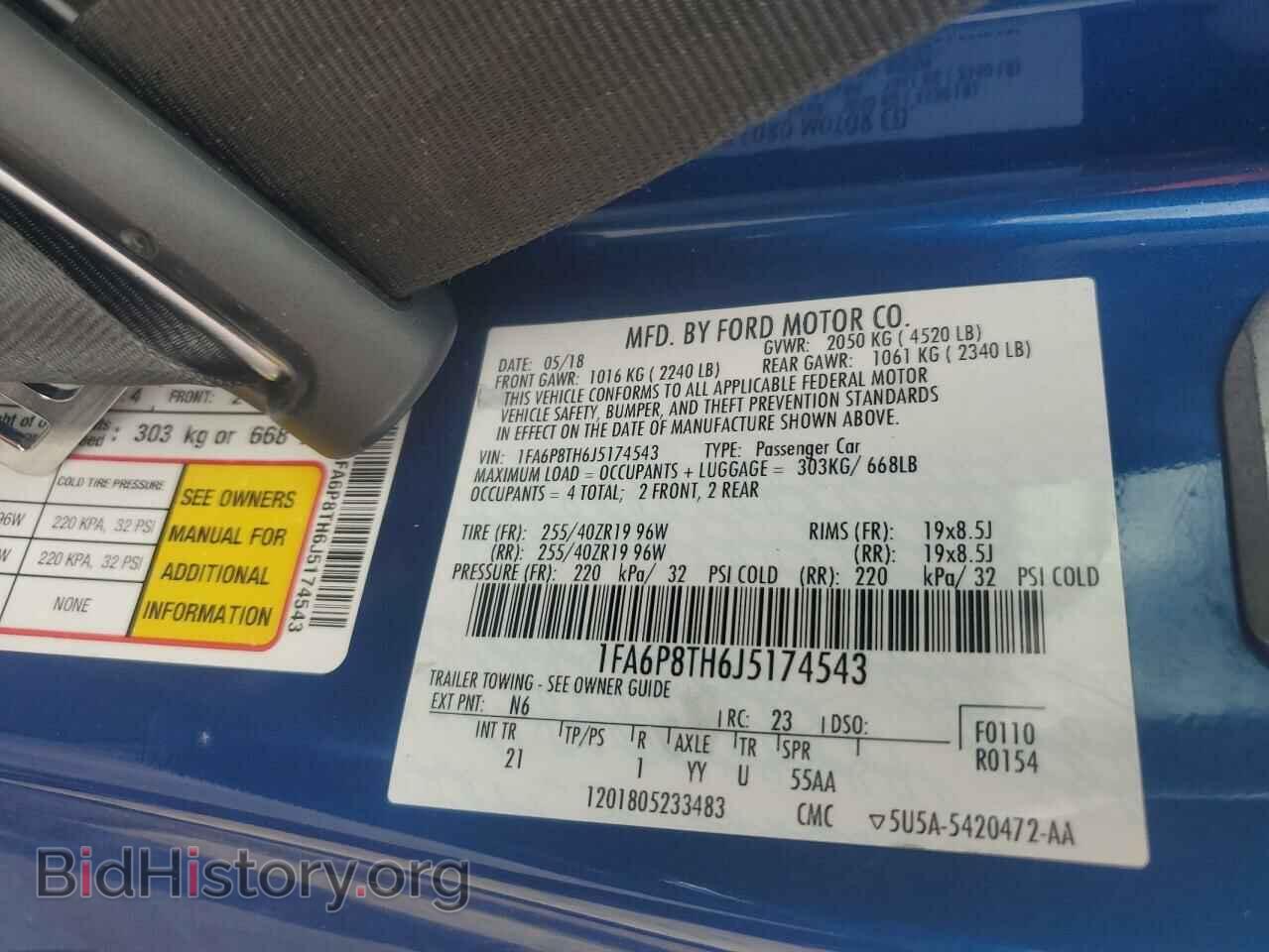 2018 FORD ALL Models - VIN: 1FA6P8TH6J5174543 - Фото 12