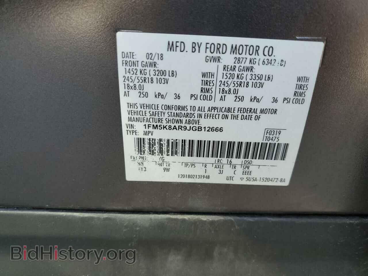2018 FORD EXPLORER - VIN: 1FM5K8AR9JGB12666 - Photo 14