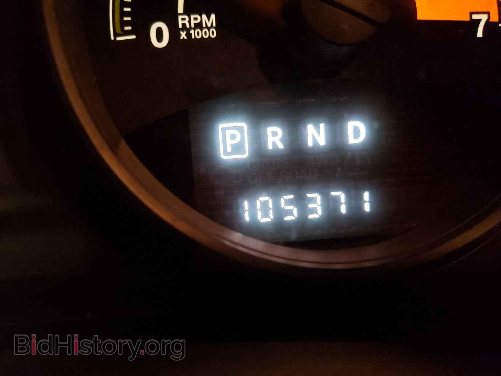 2014 JEEP COMPASS - VIN: 1C4NJCBB2ED737865 - Photo 8