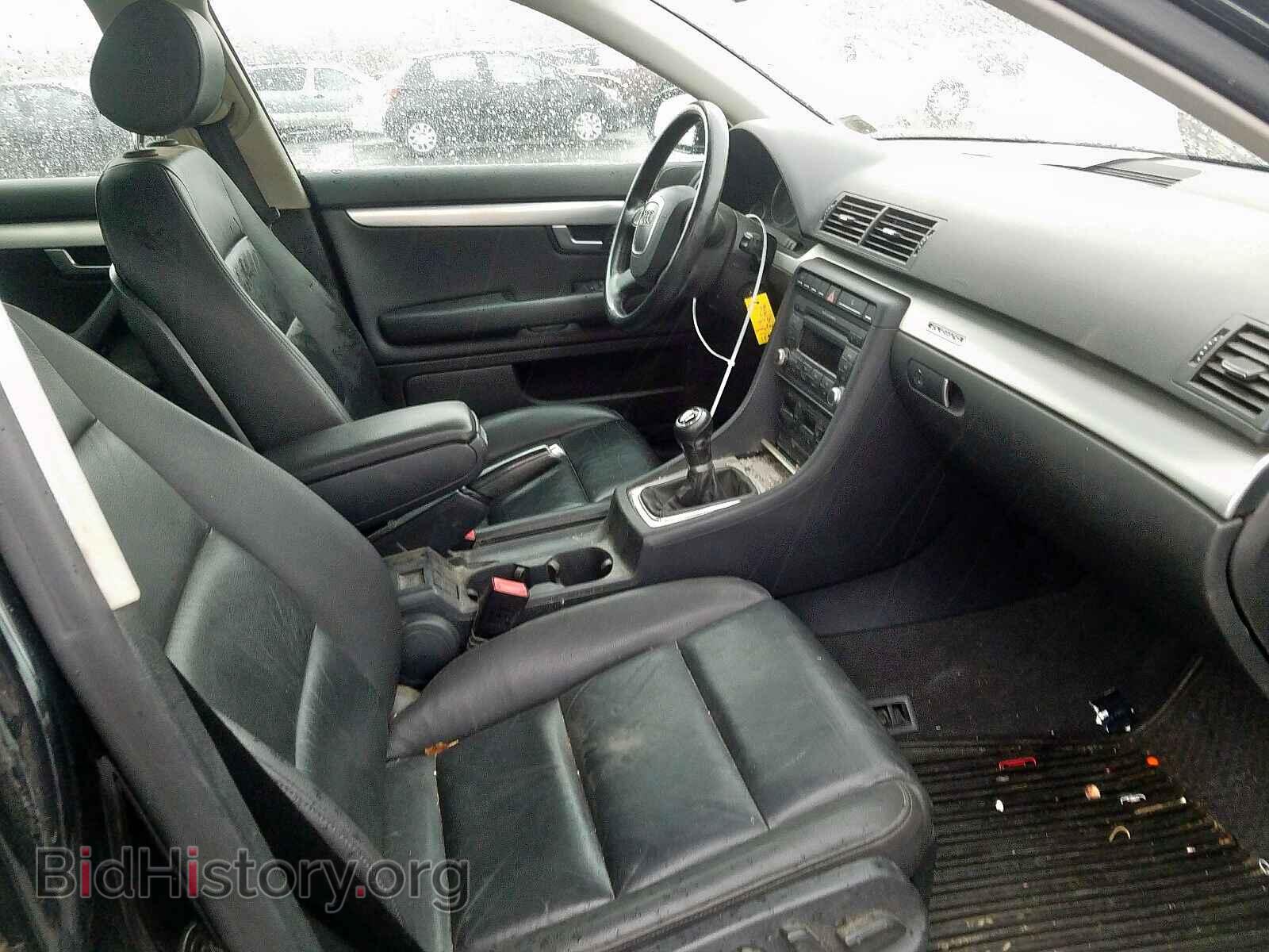 2007 AUDI A4 - VIN: WAUDF78E77A064577 - Photo 5