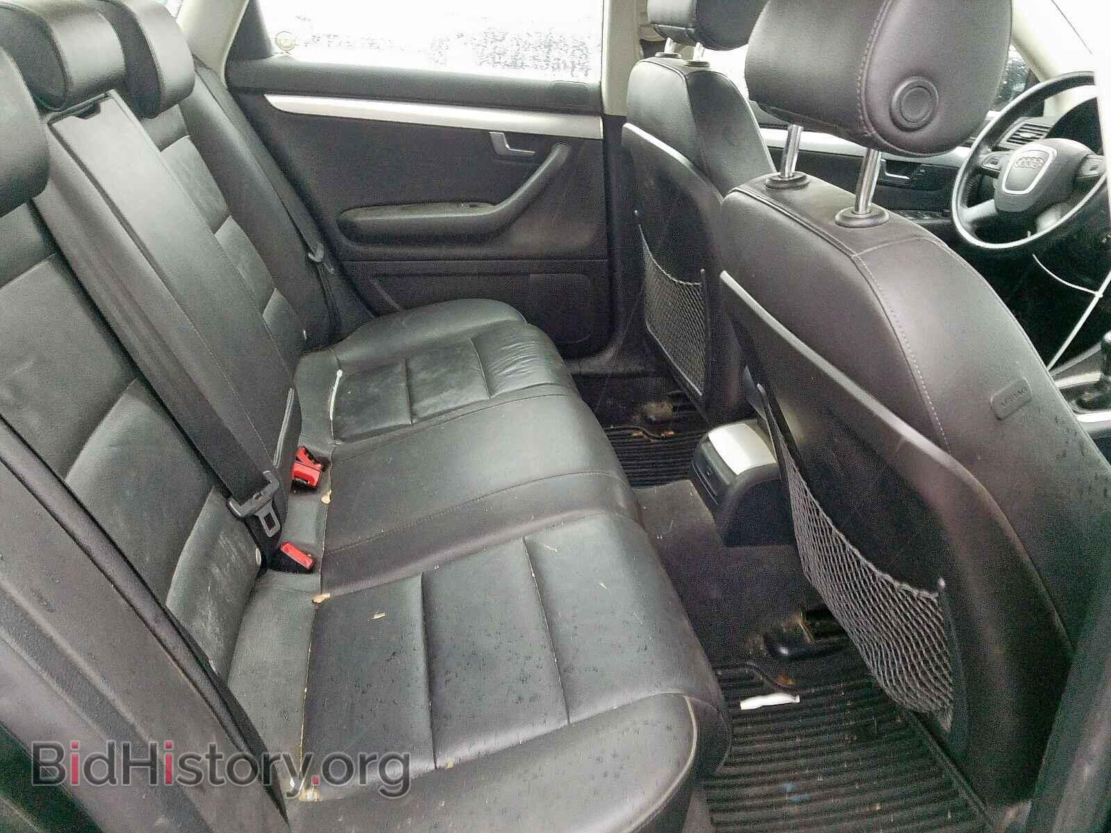 2007 AUDI A4 - VIN: WAUDF78E77A064577 - Photo 6