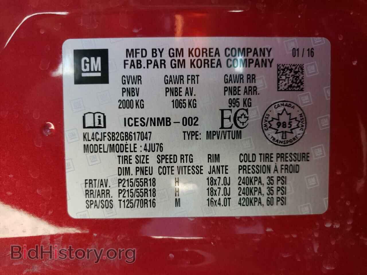 2016 BUICK ENCORE - VIN: KL4CJFSB2GB617047 - Photo 10