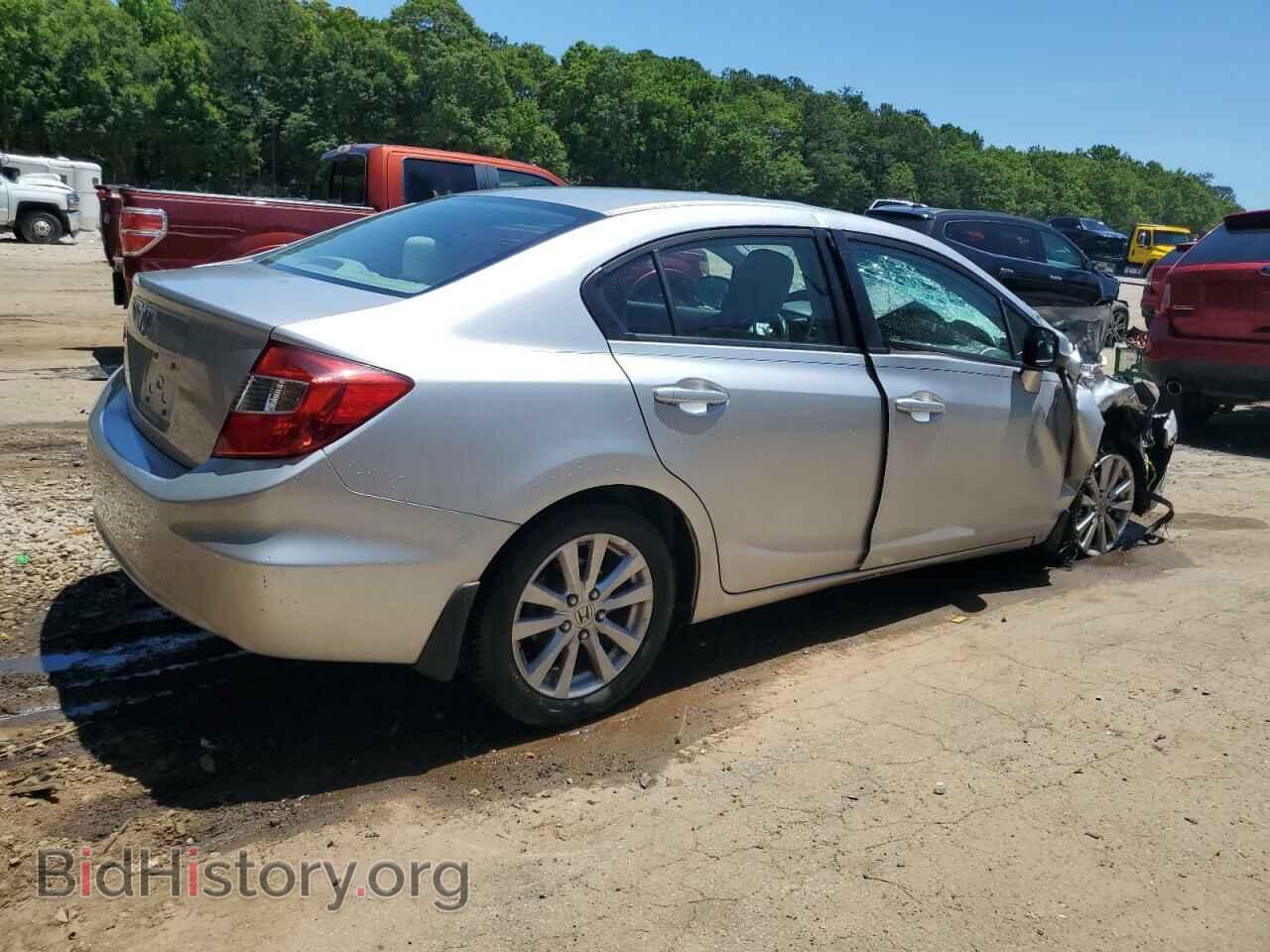 2012 HONDA CIVIC - VIN: 19XFB2F85CE026912 - Photo 3