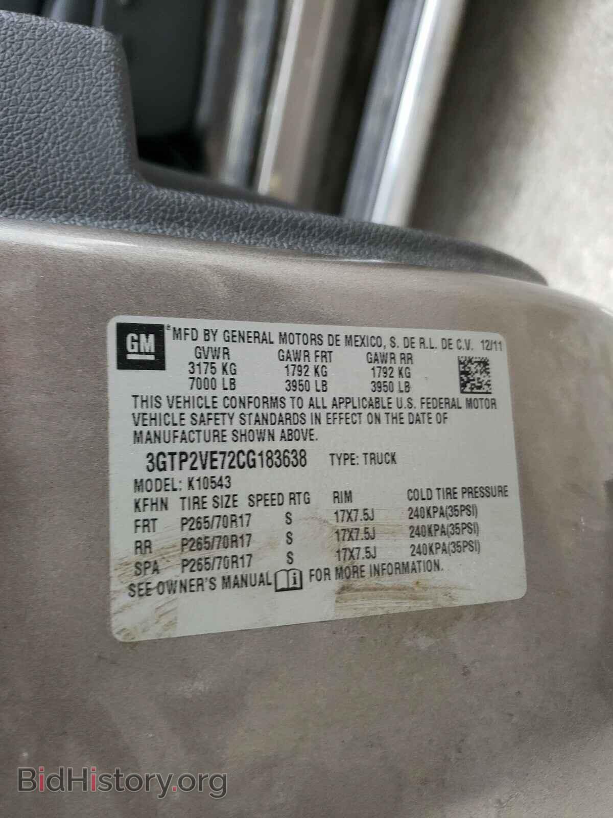 2012 GMC SIERRA - VIN: 3GTP2VE72CG183638 - Фото 10