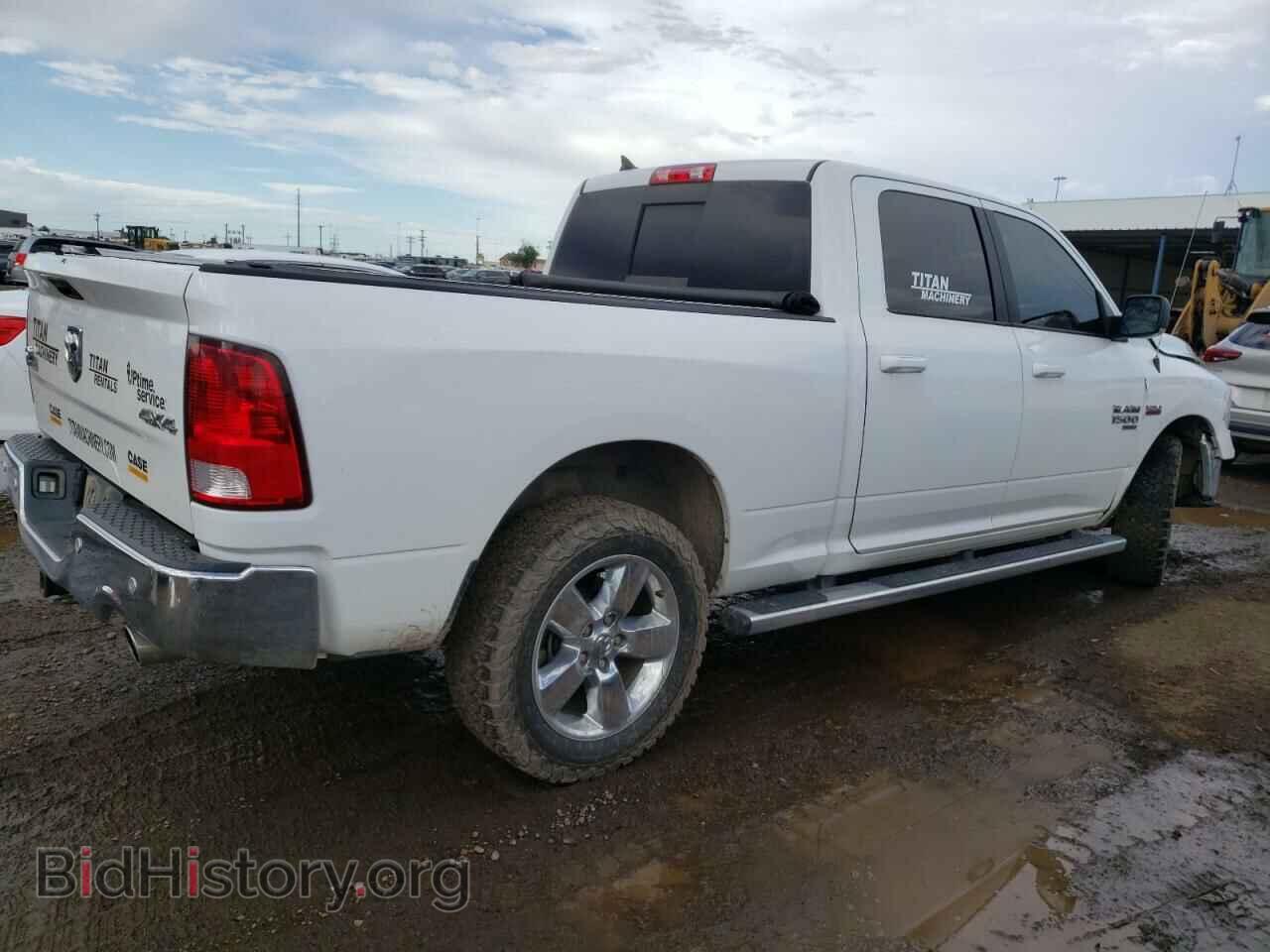 2019 RAM 1500 - VIN: 1C6RR7TT5KS569131 - Фото 3