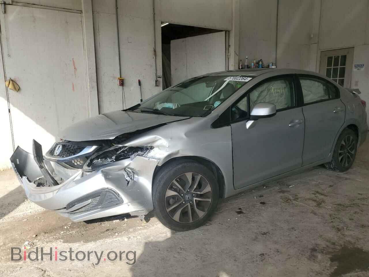 Фотография 19XFB2F83DE235180 - HONDA CIVIC 2013