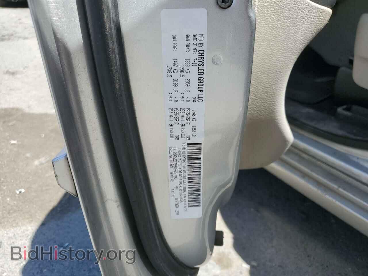 2011 DODGE CARAVAN - VIN: 2D4RN5DG7BR805325 - Фото 13