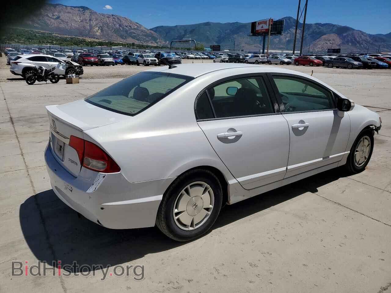 2009 HONDA CIVIC - VIN: JHMFA36299S002671 - Фото 3